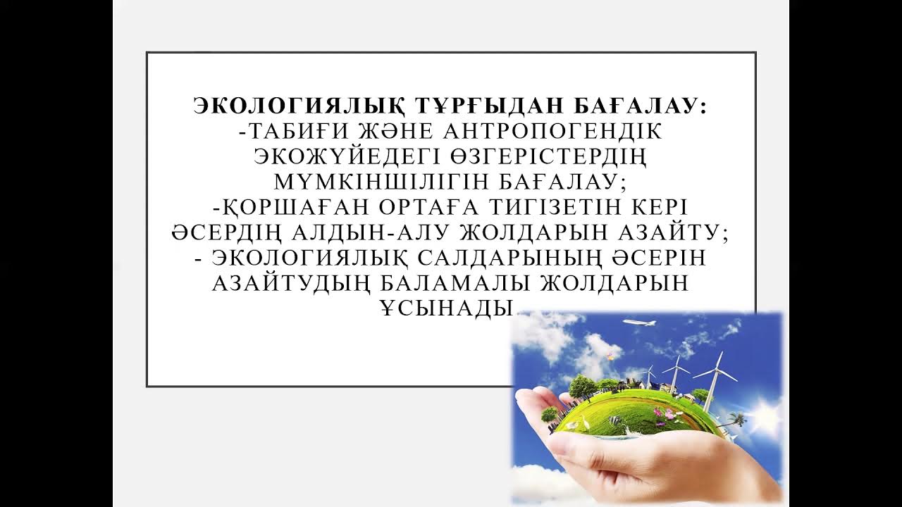 Жоюсыз онлайн порно