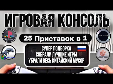 Роналду жыныс мүшесін сорады Есін жоғалтқанша порно трахает