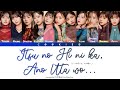 Nogizaka46 - Itsu no Hi ni ka, Ano Uta wo... (いつの日にか、あの歌を...) (Kan/Rom/Eng Color Coded Lyrics)