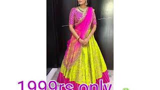 Online Shopping Ranges From 499Rs To 2000Rs