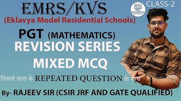 EMRS 2025 Mathematics|REVISION SERIES (PYQ) |CLASS 2 |Feel Mathematics with Rajeev