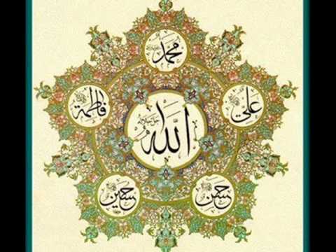 حب اهل البيت نبيل العوضي