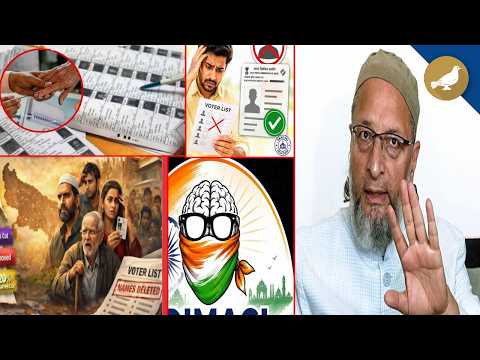 Siasat ki khabrein 18th Aug 2026