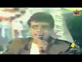      1988 حفل عمرو دياب سندباد سيتي 1988