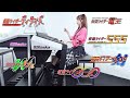 【 平成 仮面ライダー主題歌メドレー 】エレクトーン演奏