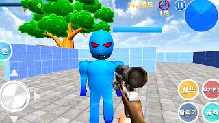 Finding Blue Free (KOR)_ Android Gameplay screenshot 4
