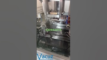 Automatic Transformer Bobbin Coil Vibrate Feeder Pin Needle Assembly Insertion Machine Manufacturer
