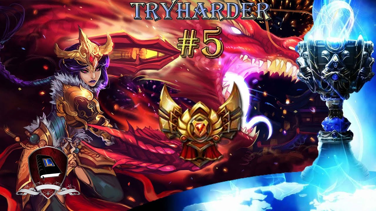 como mejorar el ping en lol [TRYHARDER #5] Shyvana: Cómo NO entrenar a tu dragón 2