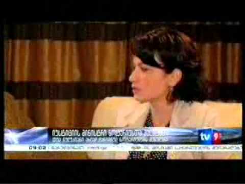 ანონსი - მინისტრის შეხვედრა ახლად დანიშნულ ნოტარიუსებთან