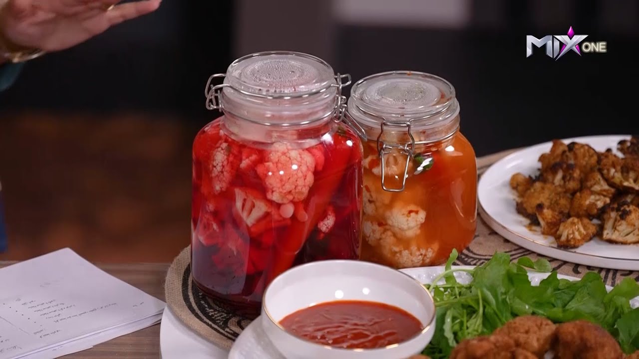 طريقة عمل القرنبيط المخلل | شيف سارة عبد السلام | مطبخMix | حلقة 2