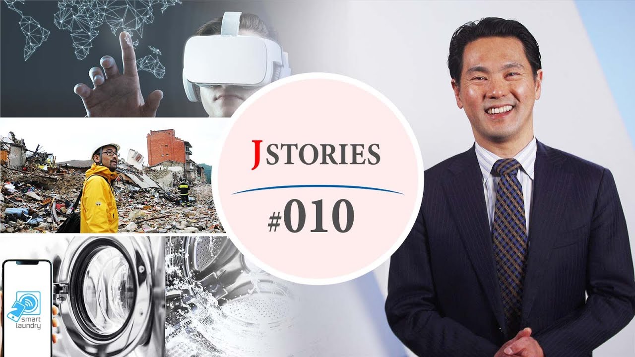#10: Rice husk LEDs, Anti-quake Coating, Smart Laundromat - YouTube