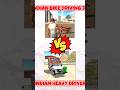 Indian bike driving 3d vs Indian heavy driver ⚡ || which one is best 🤔 #shorts #vairal #gta5