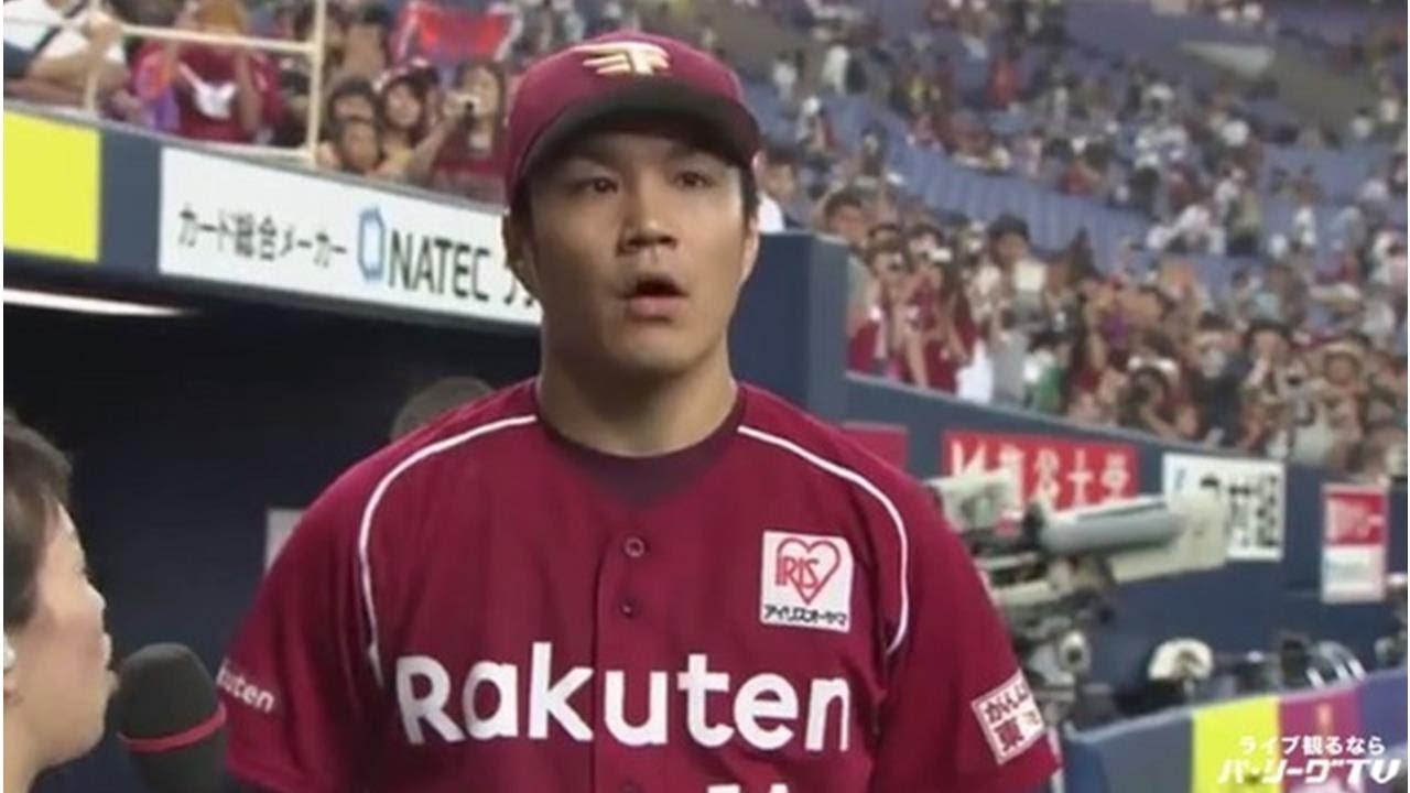 誰投樂天金鷹開幕戰?則本昂大、岸孝之無限期競爭 YouTube 誰投樂天金鷹開幕戰?則本昂大、岸孝之無限期競爭 YouTube