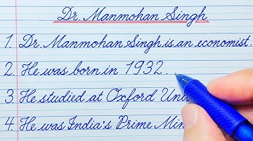 10 Lines Essay on Dr. Manmohan Singh |Cursive Writing |English Writing |Cursive Handwriting Practice