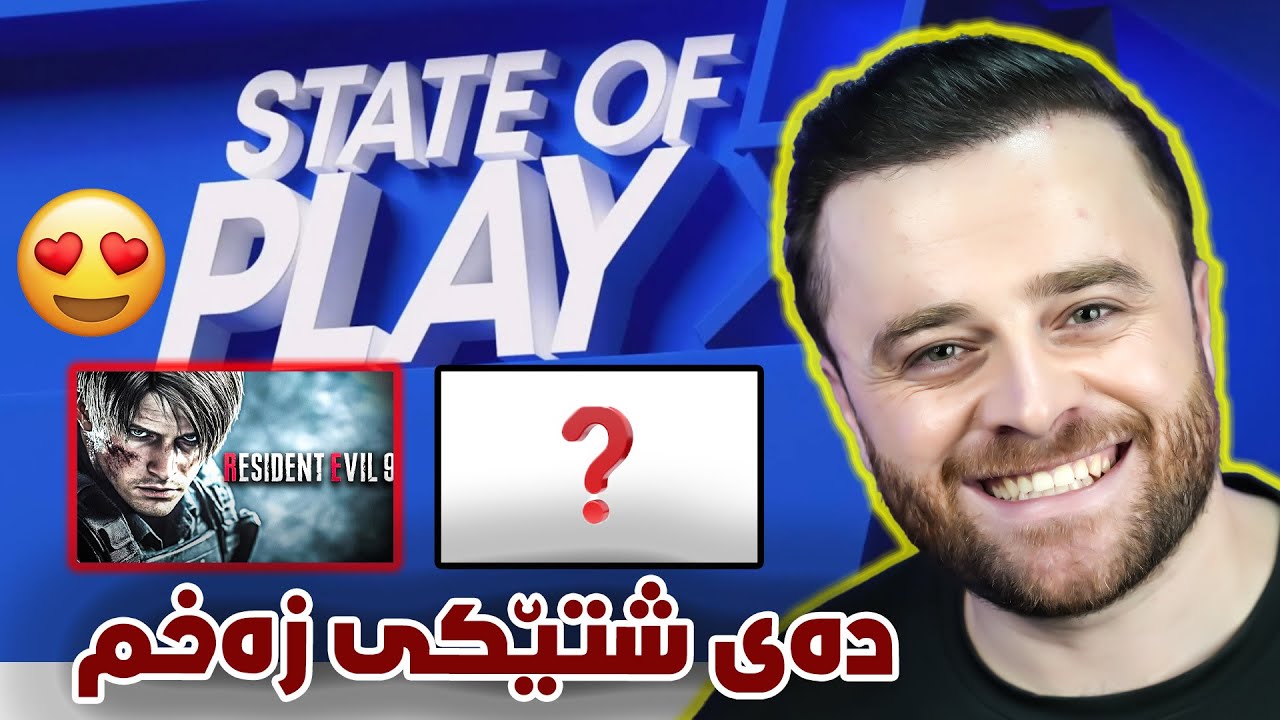 Latest Title & Thumbnail
