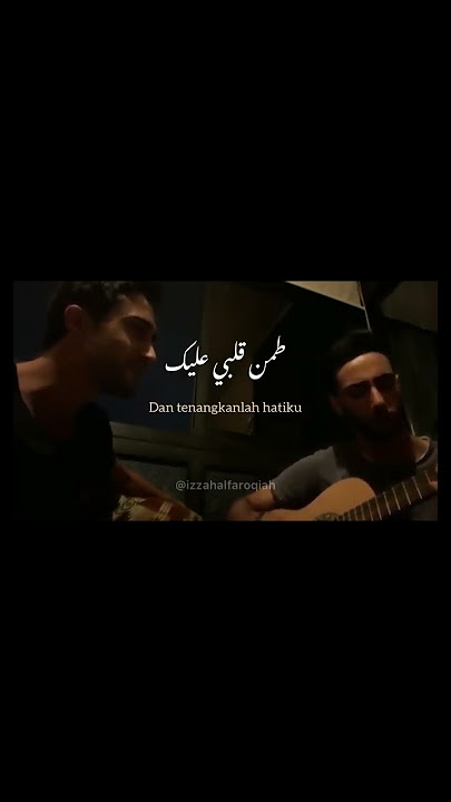 Law A'la Albi | لو على قلبي #arabsong #favsong