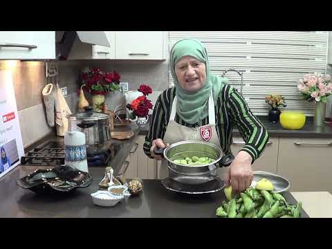 Foul Mdamess Fèves cuit à la vapeur  فول مدمّس أكلة تقليديّة تونسيّة