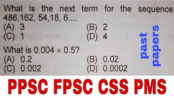 basic mathematics past papers lec 1| css - pms - ppsc - fpsc | competitive exams math