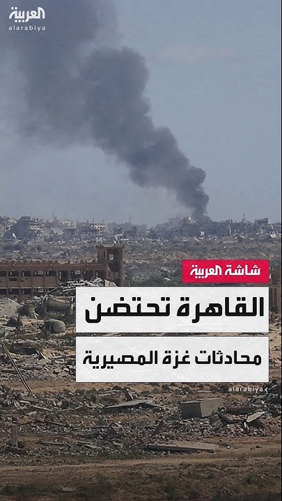       ..        
 - نشر قبل 1 ساعة