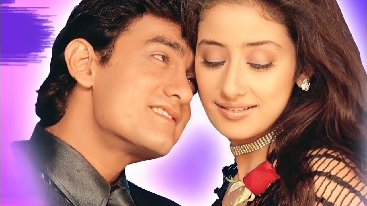 Chaha Hai Tujko Chahunga Har Dam |Dj Remix Song | 90s Hit Songs | Amir ...