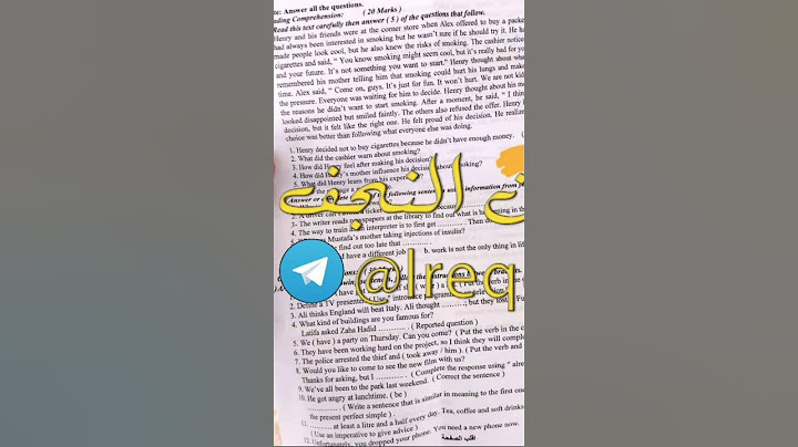 اسئلة الانكليزي السادس العلمي الدور الاول٢٠٢٥