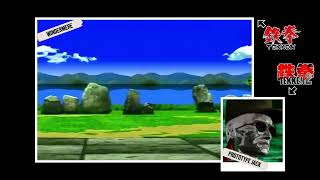 Tekken 1 (Console) - Windermere (No Drums)
