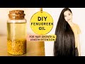 How To Make Fenugreek Oil For Faster Hair Growth & Length Retension-  Easy & Inexpensive-Beautyklove