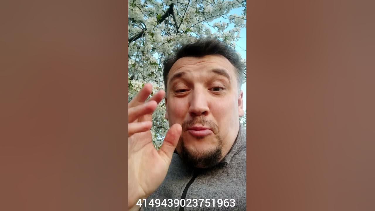 Спалили Церковь в Горловке