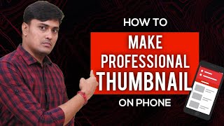 Ultimate Thumbnail Maker App Full Review. How To Make YouTube Thumbnails On Android With A Free App. screenshot 5