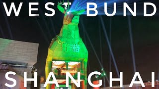West Bund Bloomarket | Walk Tour | Shanghai China 2024 4K