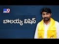 Balakrishna congratulates Bhuma Brahmananda Reddy on Nandyala win