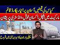 Cotton Prices Hike in Pakistan, Market Shocked Farmers Benefit, Industry Worried l Rohi