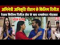 Live Interview | CG Actress Anikriti Chauhan | Movie 'Darling Pyaar Jhukta Nahin' हुआ रिलीज | RJNews