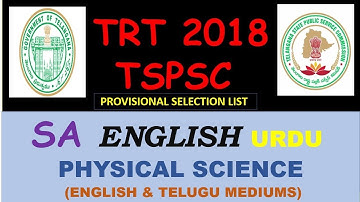 TSPSC TRT SA English Urdu Physical science provisional selection list