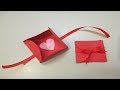 طريقة صنع كارت دعوة و معايدة - صنع بطاقة جميلة How to make a homemade greeting card