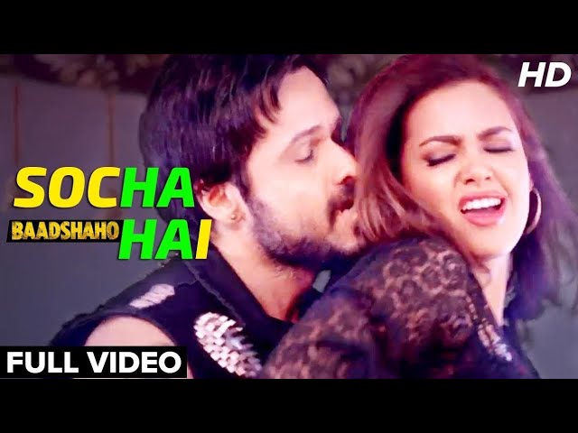 Kahedu tumhe ya chup rahu dil mere aaj Kya hai baadshaho New socha hai song