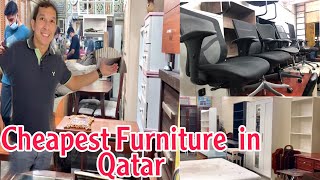 Cheapest Office and Home Furniture ||Souq Haraj | Doha Qatar screenshot 4