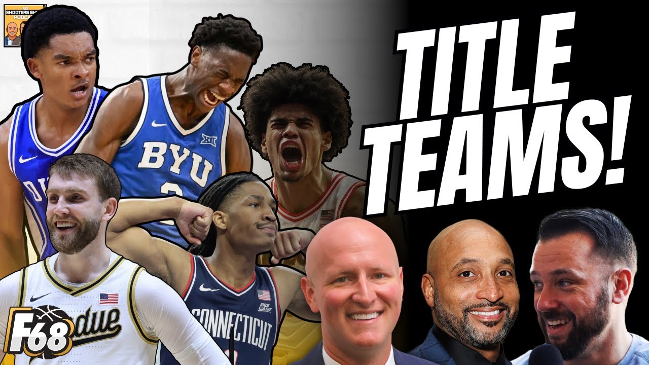 Это ЕДИНСТВЕННЫЕ команды, которые могут выиграть НАЦИОНАЛЬНЫЙ ТИТУЛ | В турнире участвуют 68 команд