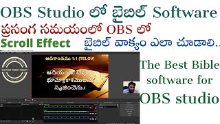 How to install Bible software in OBS Studio? ||NDI plugin installation in OBS Studio |David Web Tech