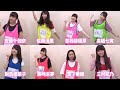 ここがロドスだ、ここで跳べ!NGT48&quot;D3&quot;Version