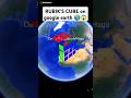 😱I found RUBIK'S CUBE on google map and google earth 🌎#shorts #viral #trending #googleearth #5kview