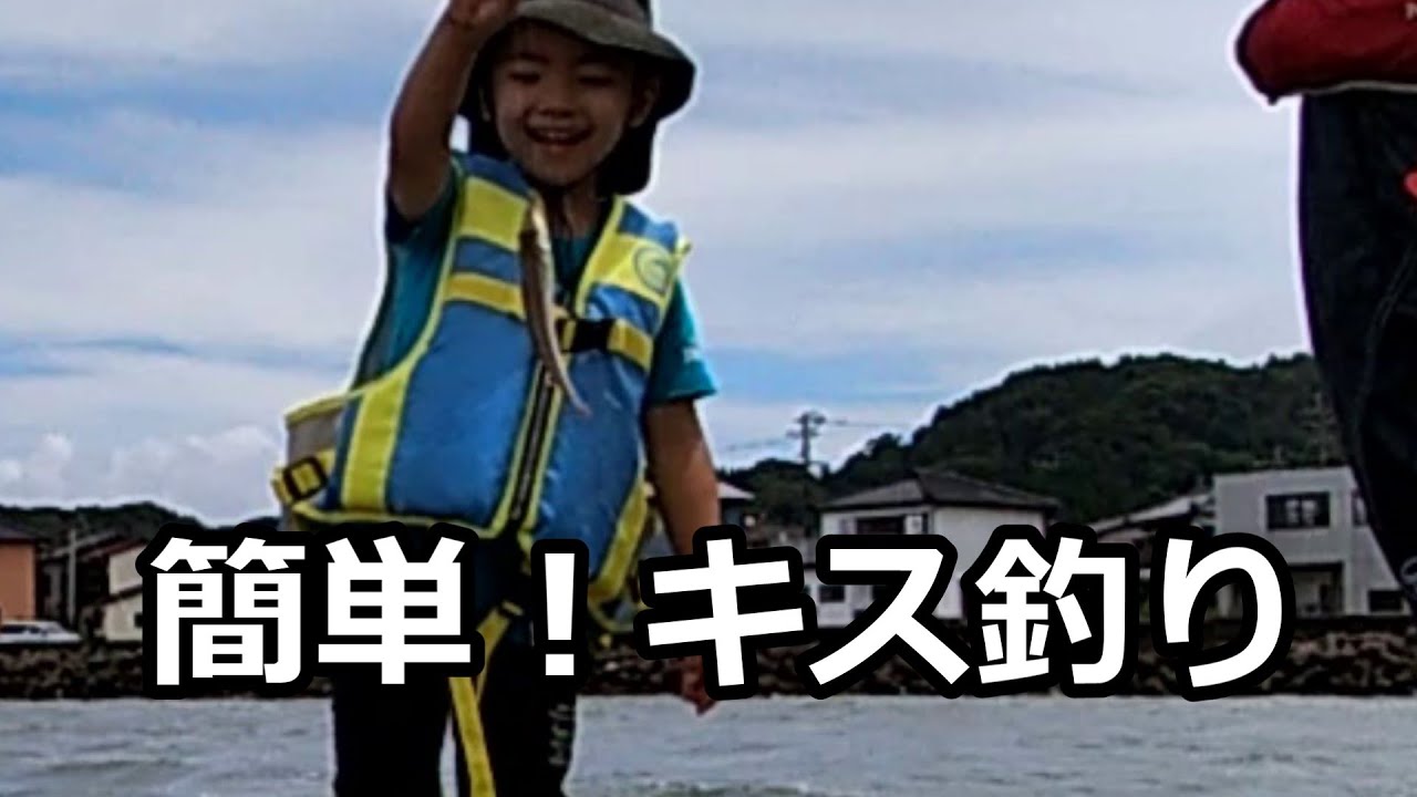 頂いたメジナを使って干物を作ってみた Youtube