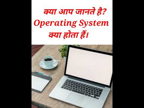 वीडियो: मातृत्व पूंजी के साथ एक बंधक का पुनर्भुगतान: दस्तावेज और प्रक्रिया का विवरण