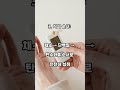 혈당 관리법