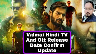 Valimai Hindi Dubbed Movie Tv And Ott Release Confiram Update Valmai World Television Parmir Update