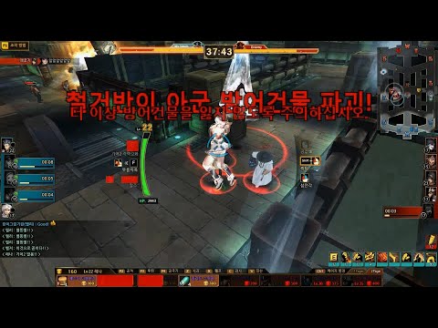 나만의 사이퍼즈 하이라이트 #070