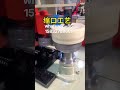 Round cap spinning mouth machine made in China #hardware #home #industry #mechanics #Standard Parts