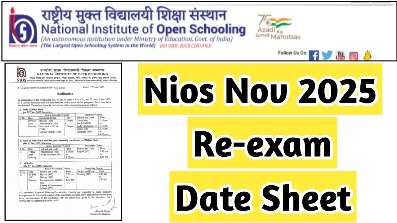 Nios October 2025 Re-exam Datesheet | Task Is Helping (NIOS) 