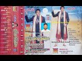 Dil Majboor Aa Kayo To Bhi Door Aa Hali Aa O Manzoor Sakhirani Parus Album 13 Lyrics Ali Gul Sangi 