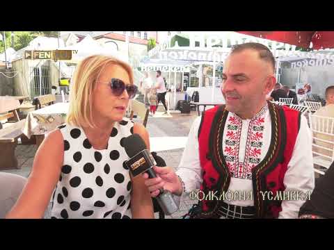 XXIII НФФ за двугласно пеене и народна песен Неделино 2024 Ден 3 част 2 Фолклорна усмивка